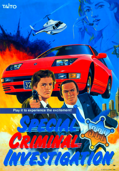 Special Criminal Investigation (US)